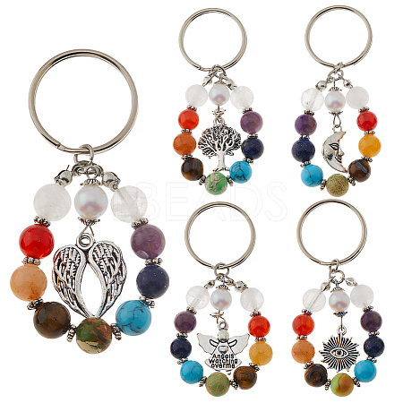 5Pcs 7 Chakra Gemstone Bead Pendant Keychain with Tibetan Style Alloy Charm KEYC-FH00032-1