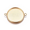 Ion Plating(IP) 304 Stainless Steel Cabochon Connector Settings LS-X-STAS-G127-14-25mm-G-1