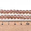 Crackle Glass Beads Strands X-CCG-Q001-6mm-07-4