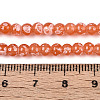Baking Paint Glass Beads Strands DGLA-N015-4mm-04-4