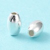 925 Sterling Silver Bead STER-H106-03C-S-2