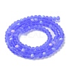 Transparent Glass Beads Strands X1-EGLA-A034-T4mm-MB14-3