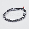 Non-magnetic Synthetic Hematite Beads Strands X-G-H1073-1-2