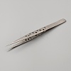 Stainless Steel Fine Ponited Tweezers TOOL-WH0125-46A-1
