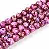 Baking Paint Glass Beads Strands DGLA-N003-6mm-B03-1