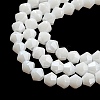 Opaque Solid Color Electroplate Glass Beads Strands GLAA-F029-P4mm-C15-3
