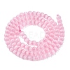 Glass Imitation Cat Eye Beads Strands GLAA-N075-01A-08-2