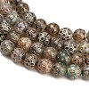 Tibetan Style dZi Beads Strands GG-NH0001-A03-8MM-4