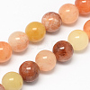 Natural Topaz Jade Bead Strands G-R193-06-6mm-1