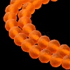Transparent Glass Beads Strands EGLA-A034-T4mm-MD25-5
