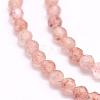 Natural Strawberry Quartz Beads Strands G-F509-31-2mm-3