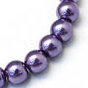 Baking Paint Pearlized Glass Pearl Round Bead Strands HY-Q003-4mm-59-2