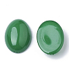 Resin Cabochons CRES-Q200-10x12-M-3