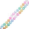 1 Strand Natural Selenite Beads Strands G-TA0002-88A-2