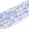 Crackle Glass Beads X1-GLAA-N009-8mm-07-1