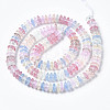 Crackle Glass Beads X-GLAA-S192-B-004M-3