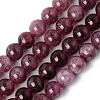 Natural Quartz Beads Strands X-G-R479-8mm-04-1