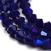 Opaque Solid Color Imitation Jade Glass Beads Strands EGLA-A039-P4mm-L10-3