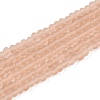 Transparent Glass Beads Strands EGLA-A044-T1mm-MD20-1