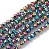 Electroplate Glass Beads Strands EGLA-K015-10E-1