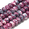 Synthetic Ocean White Jade Beads Strands G-S257-5x10mm-09-1