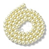 Eco-Friendly Dyed Glass Pearl Round Beads Strands HY-A002-6mm-RB003-2