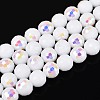 Electroplate Opaque Glass Beads Strands EGLA-N024-01A-A01-1