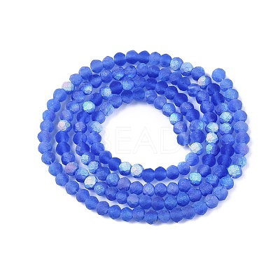 Transparent Glass Beads Strands LS-EGLA-A044-T2mm-MB31-1