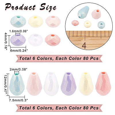 960Pcs 12 Style Spray Painted Acrylic Beads MACR-NB0001-20-1