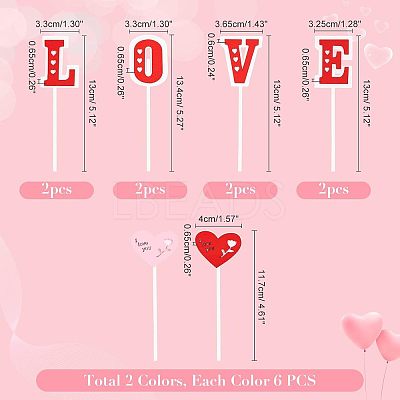 6 Sets 3 Styles 3D Wood Cake Insert Card WOOD-NB0001-86-1