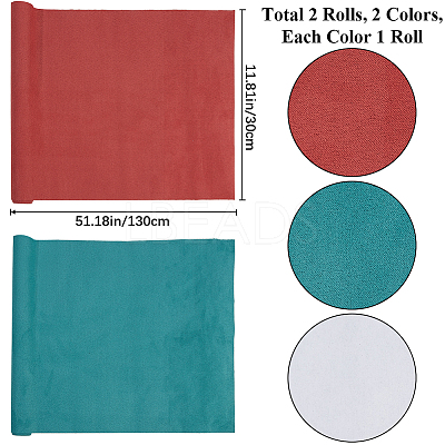 2 Sheets 2 Colors Faux Suede Book Covers DIY-CP0011-10A-1