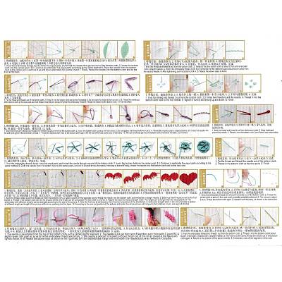 Embroidery Kit DIY-M026-02A-1