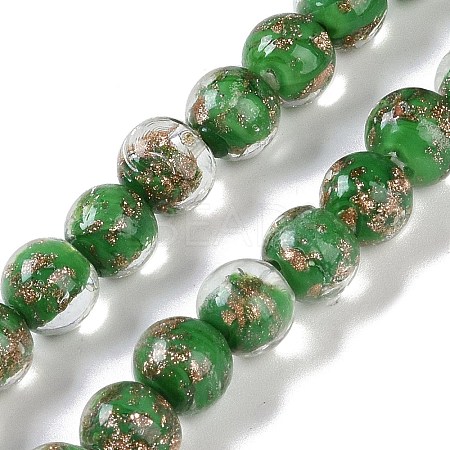 Handmade Gold Sand Lampwork Beads LAMP-Z009-01N-1