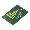 Rectangle Paper Gift Tags CDIS-F008-01J-2
