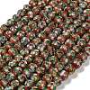 Handmade Cloisonne Beads CLB-O001-M10-05-1