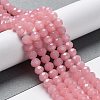 Baking Paint Imitation Jade Glass Bead Strands DGLA-A034-J6MM-A3-2