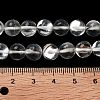 Transparent Glass Beads GLAA-B022-8mm-15-4