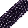 Transparent Glass Beads Strands GLAA-T032-T6mm-29-1