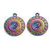 Rainbow Color Alloy Pendants PALLOY-S180-266-NR-2