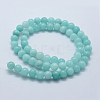 Natural & Dyed White Jade Bead Strands X-G-P370-02-10mm-2