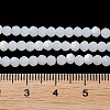 Imitation Jade Glass Beads Strands X1-EGLA-A034-J3mm-MB05-6