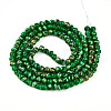 Baking Paint Glass Beads Strands DGLA-N010-6mm-04-2