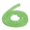 Transparent Glass Beads Strands EGLA-A034-T4mm-MD09-3