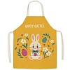 Cute Easter Egg Pattern Polyester Sleeveless Apron PW-WG98916-20-1