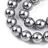 Baking Paint Pearlized Glass Pearl Bead Strands HY-N002-6mm-A01-4
