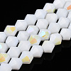 Opaque Solid Color Electroplate Glass Beads Strands EGLA-A039-P6mm-L15-1