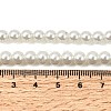 Eco-Friendly Dyed Glass Pearl Round Beads Strands HY-A008-6mm-RB001-6