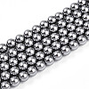 Baking Paint Pearlized Glass Pearl Bead Strands HY-N002-5mm-A01-2