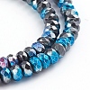 Electroplated Non-magnetic Synthetic Hematite Beads Strands X-G-L562-12A-2