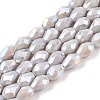 Opaque Solid Color Electroplate Glass Beads Strands EGLA-N013-P6mm-B05-1